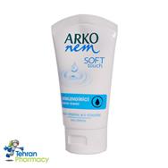 کرم مرطوب کننده سافت آرکو - ARKO Soft Moisturizing Cream